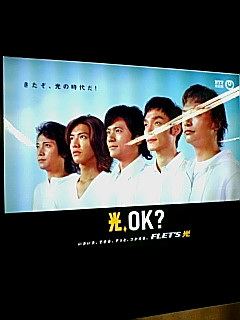 �������܃X�[�p�[�A���[�i�ɂ�