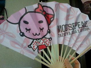 �l�Y�q�d�l�`���Ղ��v